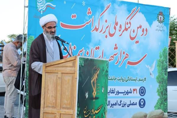 مطیعی: فرهنگ ایثار و شهادت باید به نسل جدید منتقل شود