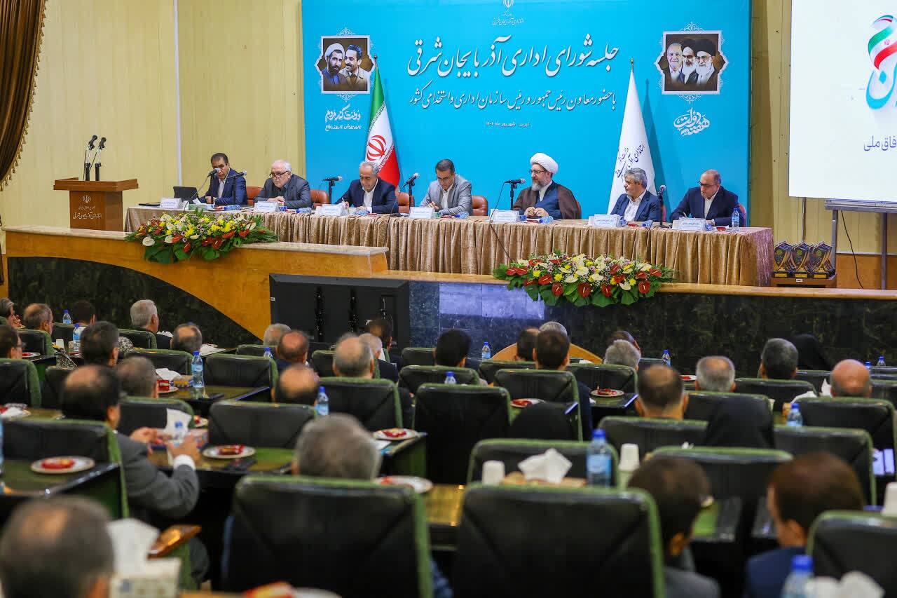 آذربایجان‌شرقی پیشتاز دیروز، نباید بازمانده امروز باشد