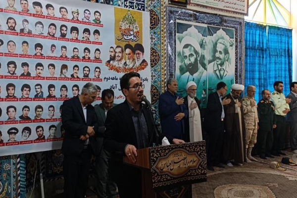 یادواره شهدای میهن در شهرستان پارس‌آباد برگزار شد