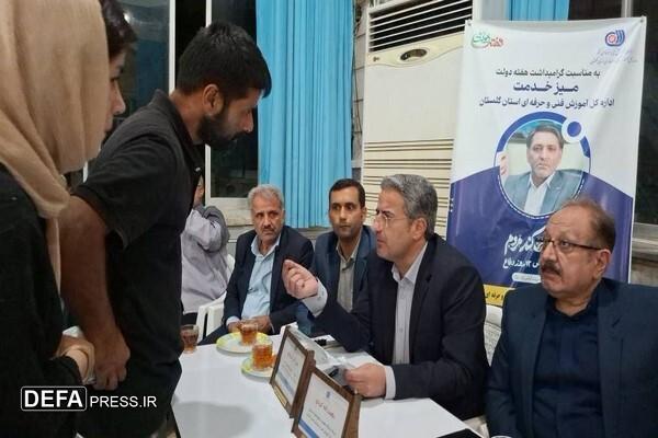 میزخدمت با چاشنی مهارت‌آموزی برای گرگانی‌ها