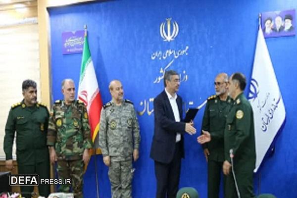 آیین تکریم و معارفه مدیرکل حفظ آثار و نشر ارزش‌های دفاع مقدس و مقاومت لرستان
