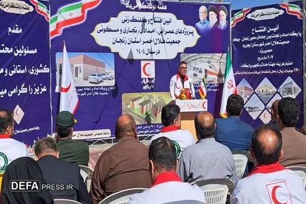 پایگاه امدادونجات جمعیت هلال‌احمر ایجرود در هفته دولت افتتاح شد