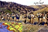 گذر از روی پیکر همرزمان برای انجام عملیات