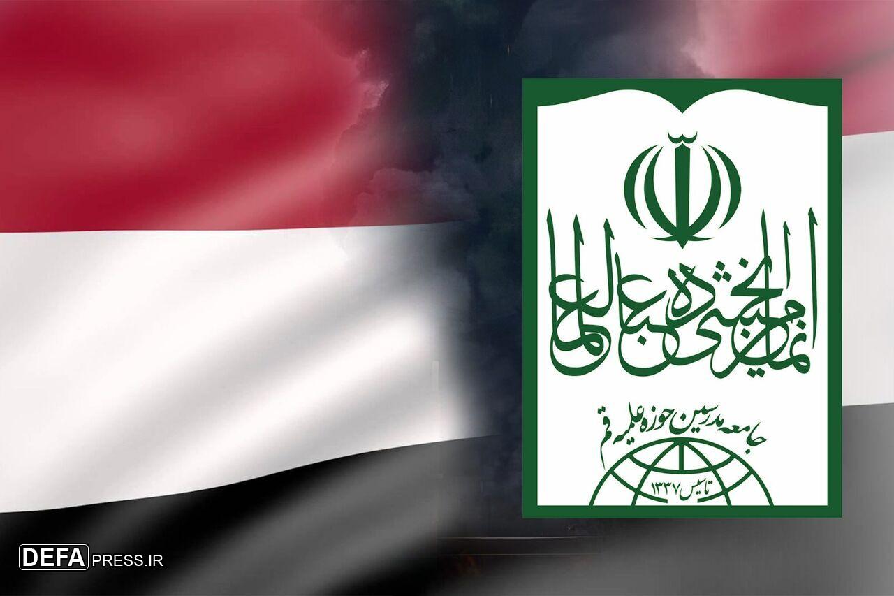 شهادت نخست‌وزیر یمن رژیم صهیونیستی را به سقوط نزدیکتر می‌کند