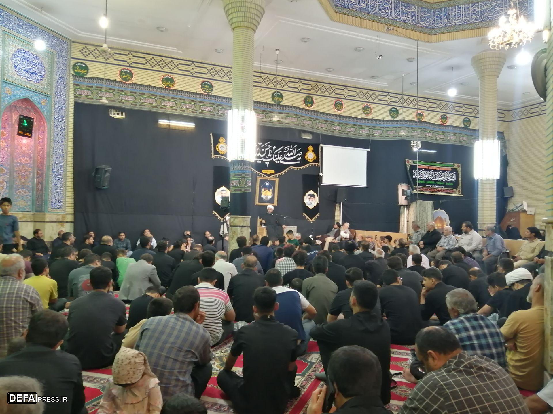 مراسم هشتمین سالگرد شهید عسگری جمکرانی در قم برگزار شد