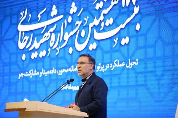 عدالت و شفافیت، معیار اصلی عملکرد مسئولان