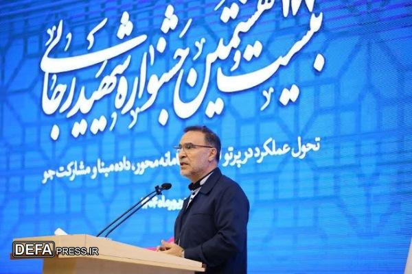عدالت و شفافیت، معیار اصلی عملکرد مسئولان