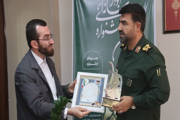 کسب رتبه برتر بسیج رسانه کرمانشاه در جشنواره ملی رسانه‌ای ابوذر