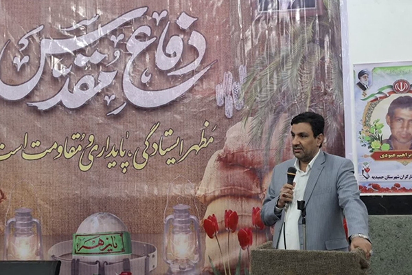 برگزاری یادواره ۴۰ شهید بخش گمبوعه با حضور سرپرست بنیاد شهید خوزستان
