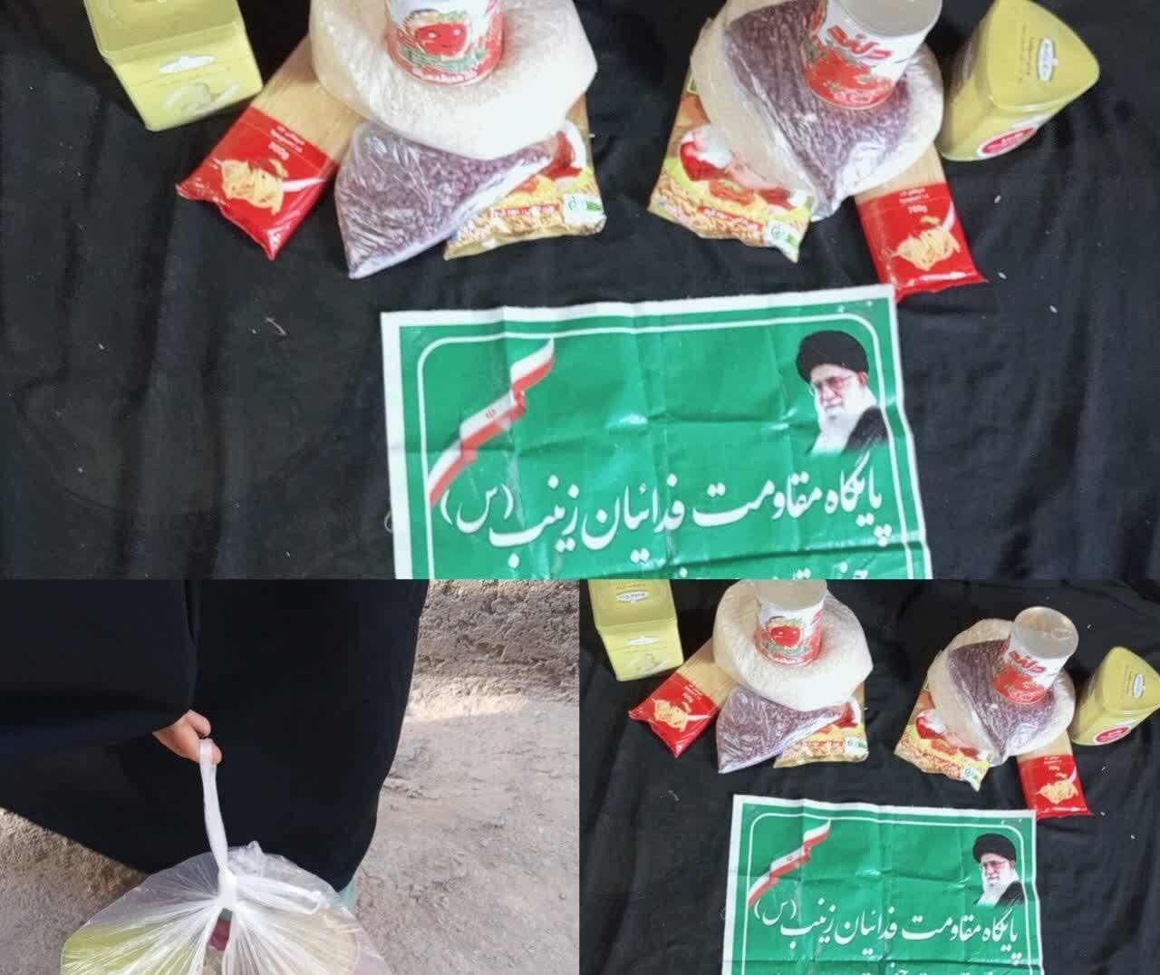 توزیع بسته معیشتی بین خانواده های نیازمند زاهدانی