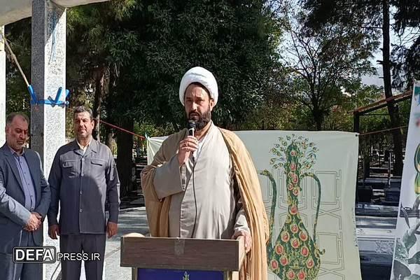 گلزار شهدا دانشگاه انسان‌سازی است