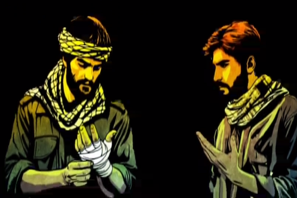 موشن کمیک/ پاروی خونی