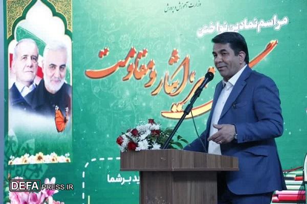 دانش‌آموزان با الگوگیری از شهدا آینده استان را بسازند