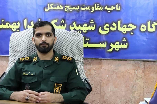 کلنگ زنی احداث دهکده اقتصاد مقاومتی در هفتکل به مناسبت هفته دفاع مقدس