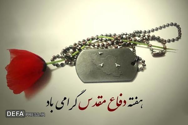 کلنگ زنی احداث دهکده اقتصاد مقاومتی در هفتکل به مناسبت هفته دفاع مقدس