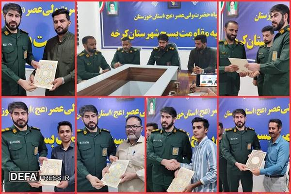 برنامه ریزی بیش از ۳۰۰ برنامه به مناسبت هفته دفاع مقدس در کرخه
