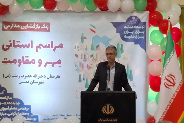 بدری: شهدا، آرامش و امنیت را برای ما به ارمغان آوردند