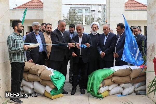 افتتاح نمایشگاه یادمان دفاع مقدس در دادگستری گلستان