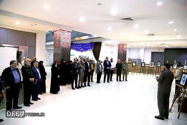افتتاح نمایشگاه نقاشی «چلچراغ» در موزه ملی انقلاب اسلامی و دفاع مقدس