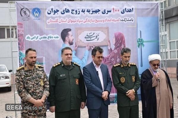توزیع ۱۰۰ سری جهیزیه بین زوج‌های جوان گلستانی