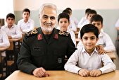 شهر آذین‌بسته به شعارهای دفاع مقدس
