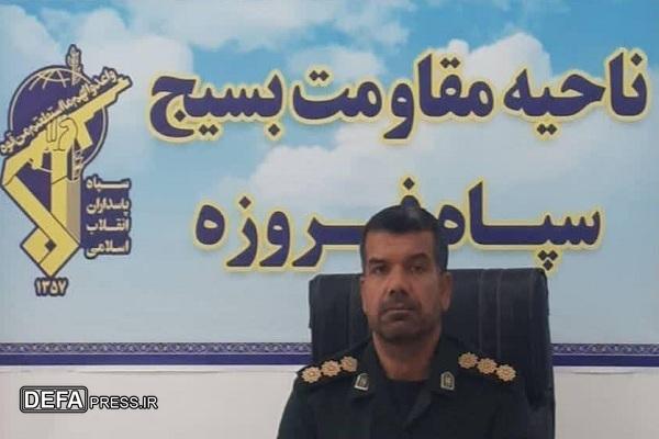 شهرستان فیروزه با ۱۱۴ برنامه به استقبال هفته دفاع مقدس رفت