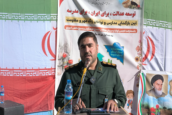 خودباوری و پیشرفت علمی از دستاوردهای دفاع مقدس است