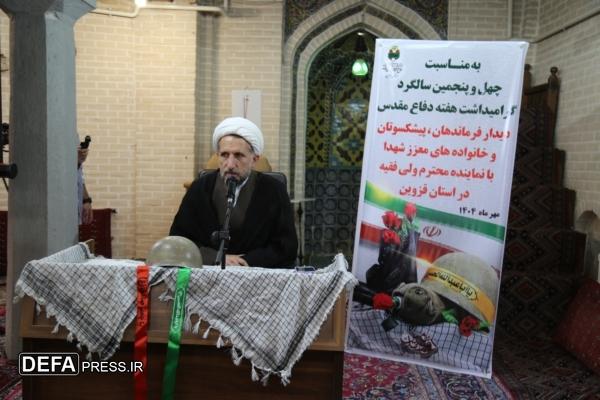 جهاد تبیین، ادامه راه عاشورا و دفاع مقدس است