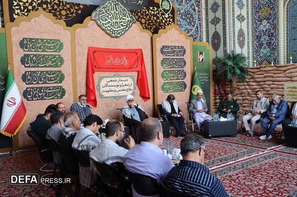 دیدار جمعی از نویسندگان و شاعران دفاع مقدس و مقاومت با تولیت آستان قدس رضوی