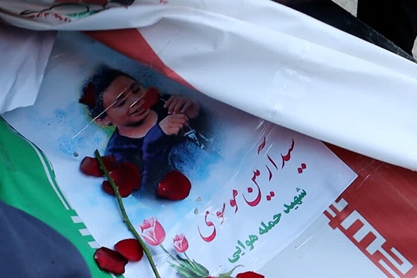 گرامی‌داشت دانش آموز شهید جنگ ۱۲ روزه در مدرسه دوکوهه اندیمشک