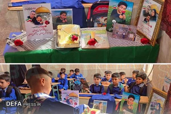 گرامی‌داشت دانش آموز شهید جنگ ۱۲ روزه در مدرسه دوکوهه اندیمشک