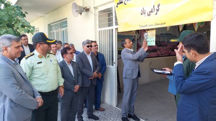 یاد شهیدان گراش زنده شد؛ تأکید بر نقش خانواده و ایمنی دانش‌آموزان