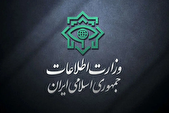 پخش مستند اشراف سربازان گمنام امام زمان (عج) بر رژیم صهیونی