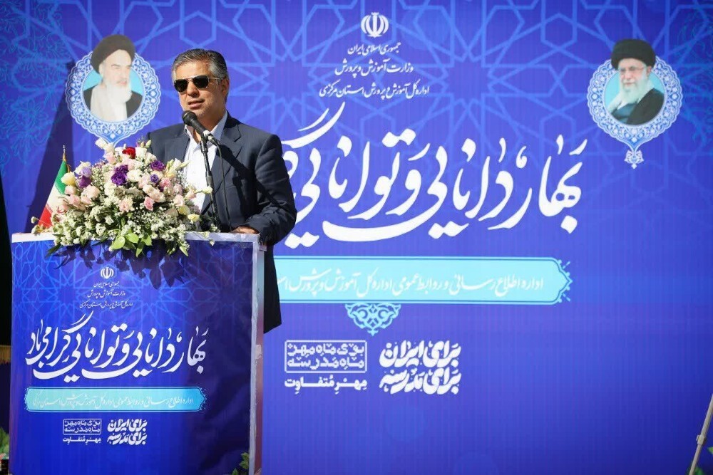 آموزش و پرورش دغدغه رئیس جمهور و عدالت آموزشی اولویت دولت چهاردهم است