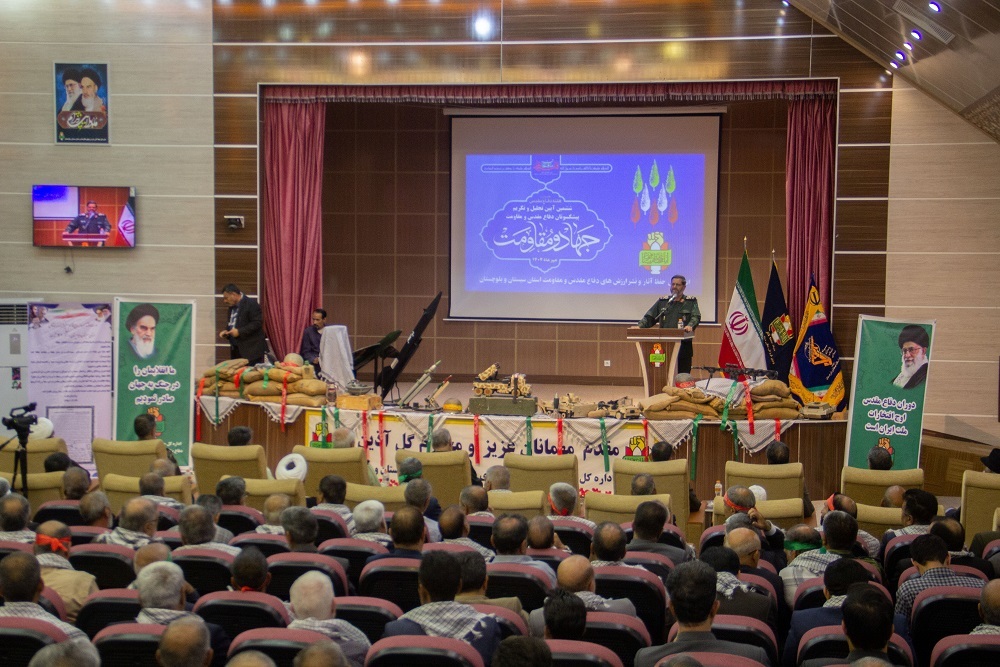 فیلم / برگزاری ششمین آیین تجلیل و تکریم از پیشکسوتان دفاع مقدس و مقاومت در زاهدان