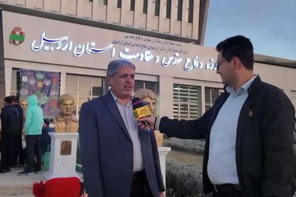 فیلم/ نظرات بازدیدکنندگان در خصوص نمایشگاه دفاع مقدس اردبیل