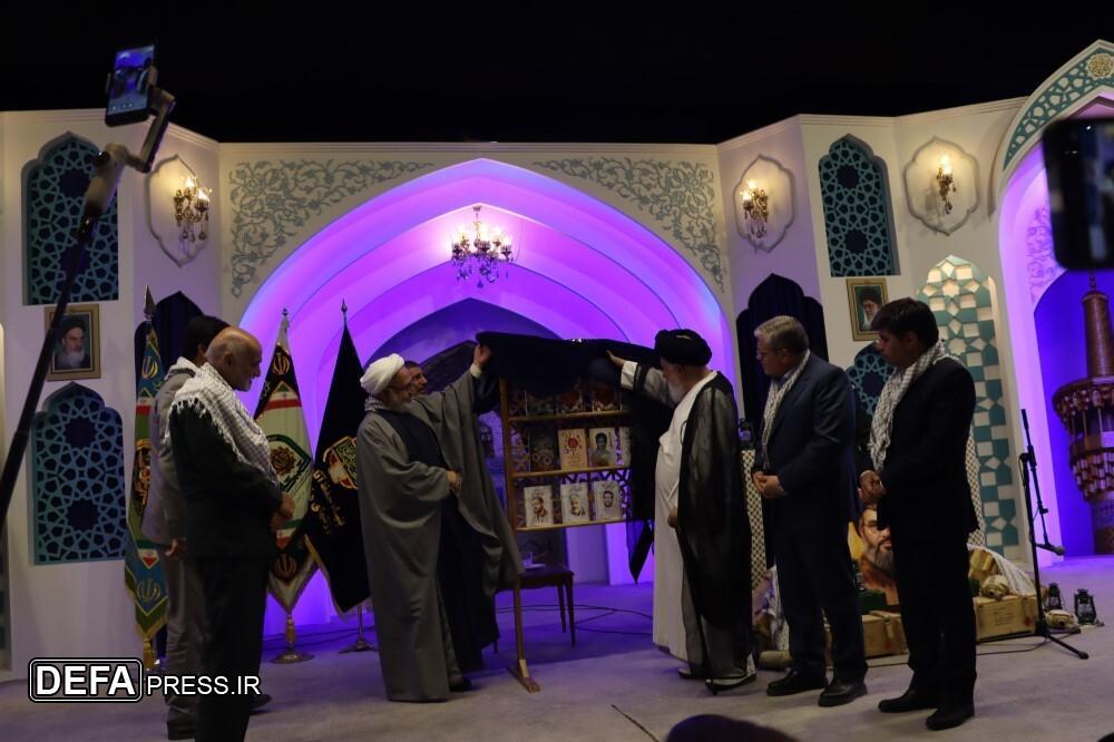 برگزاری اجتماع پیشکسوتان دفاع مقدس و مقاومت خراسان رضوی در حرم امام رضا (ع) + تصاویر برگزاری اجتماع پیشکسوتان دفاع مقدس و مقاومت خراسان رضوی در حرم امام رضا (ع) + تصاویر