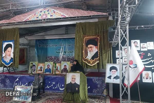 برگزاری یادواره شهدای سپاه بدر در مشهد+ تصاویر