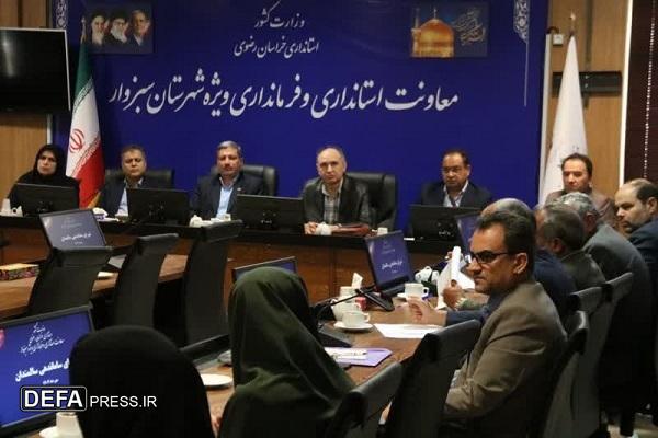 جمعیت سالمند سبزوار بیشتر از میانگین کشوری است 
