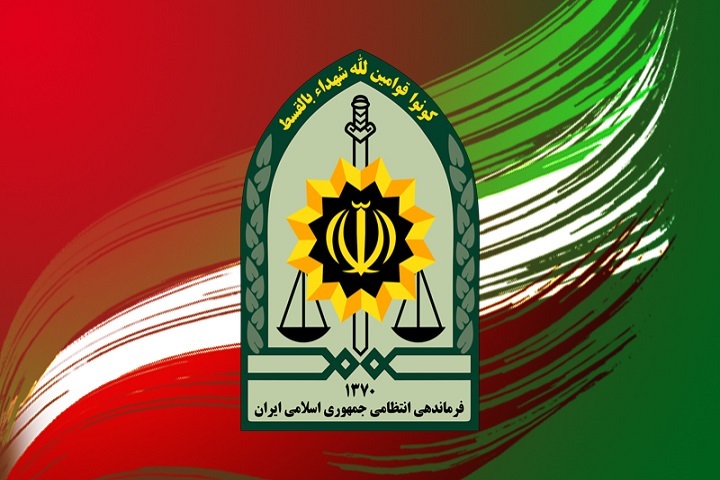 هفته فراجا پاسداشت ایثارگری‌های مدافعان امنیت