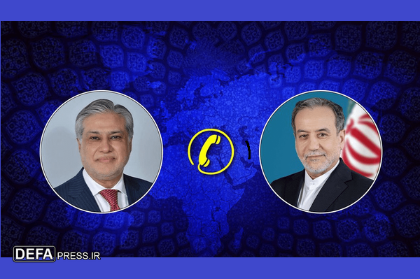 عراقچی: قطعنامه ۲۲۳۱ در ۲۶ مهر باید خاتمه یابد