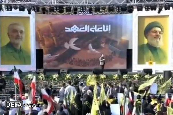 مراسم اولین سالگرد بزرگداشت شهادت آیت الله سید حسن نصرالله برگزار شد
