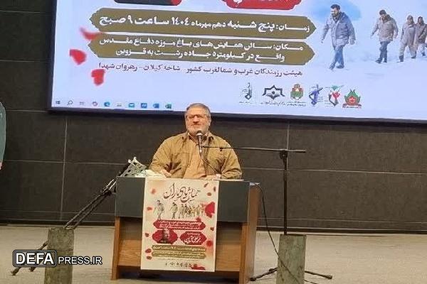 دشمنان ضربات سختی از نظام اسلامی دریافت کردند