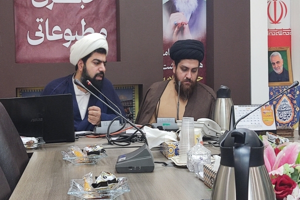همایش علامه حسن‌زاده آملی در اصفهان برگزار می‌شود