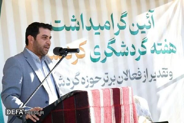 تقویم رویداد‌های گردشگری استان کردستان تدوین می‌شود