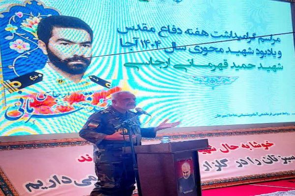 یادواره شهید «حمید قهرمانی» در گلزار شهدای کرمان برگزار شد