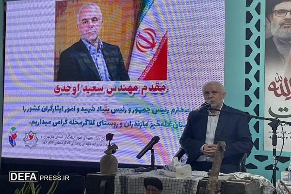 اوحدی: عمق فتنه و جنایت جنگ ۱۲ روزه شدیدتر از جنگ هشت ساه بود