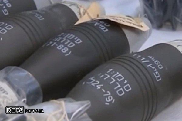دادگاه هلند، دولت را ملزم به بازنگری در صادرات سلاح به تل‌آویو کرد