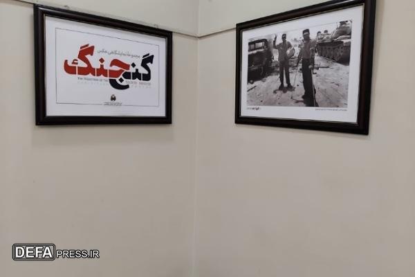 برگزاری نمایشگاه «گنج جنگ» در همدان + تصاویر