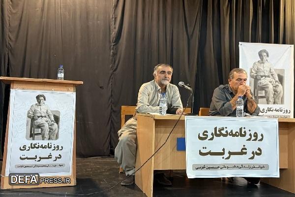 نشست «روزنامه‌نگاری در غربت» در شهرستان سقز برگزار شد